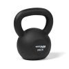 Scratch and Dent - Cast Iron Kettlebell Weight - 60 lbs - FINAL SALE