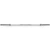 Scratch and Dent - 7' Olympic Weight Bar Chrome Plated 2" Diameter - FINAL SALE